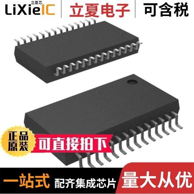 ADS1256IDBT ADS1209SPW ADS1211E