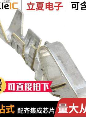 0008520132连接器 〔CONN 18-22AWG CRIMP TIN 〕