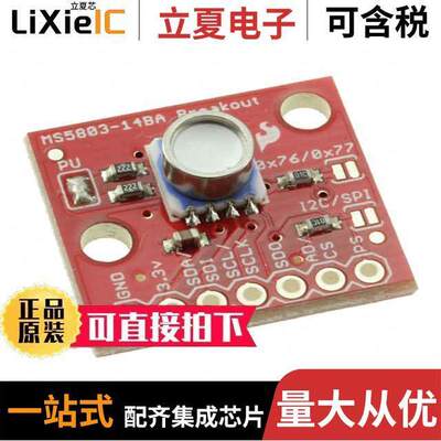 SEN-12909开发板 〔SPARKFUN PRESSURE SENSOR BREAKOU 〕