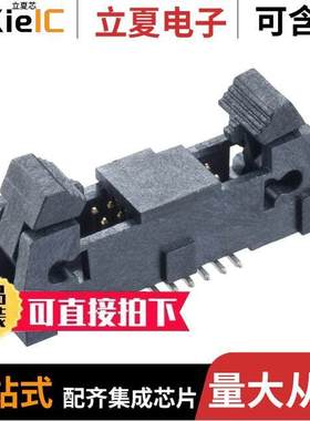 M50-3650842R连接器 〔CONN HEADER SMD 16POS 1.27MM 〕