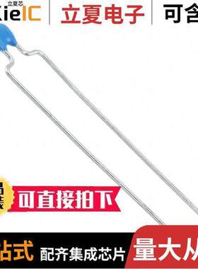 RCE5C2A821J0M1H03A电容 〔CAP CER 820PF 100V C0G/NP0 RAD 〕