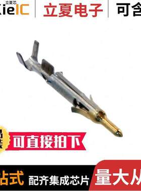 770985-3连接器 〔CONN PIN 22-26AWG GOLD CRIMP 〕