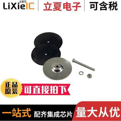 1182KIT160变压器 〔TRANSFORMER TOROID HDWE KIT 〕