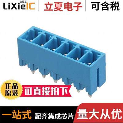 TBP02R2-381-06BE  CUI