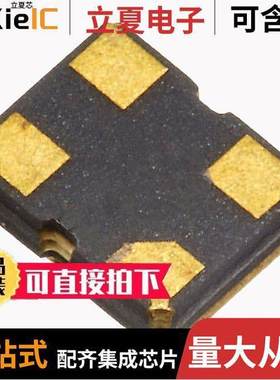 CO2520-24.000-3.3-50-EXT-T-TR null Raltron Electronics