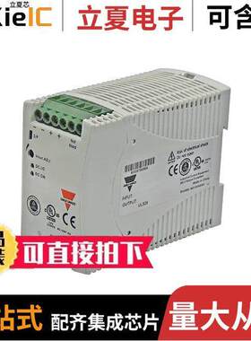 SPD121002电源-内外部 〔AC/DC CONVERTER 12VDC 100W 〕