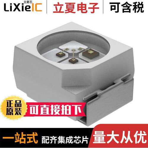 VLMPG33N1P2-GS18光电元件 〔LED GREEN CLEAR 2PLCC SMD 〕