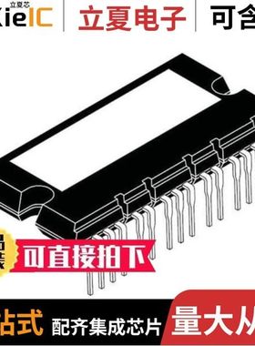 STGIPL14K60-S/STGIPS15C60T-H/STGIPQ3H60T-HL