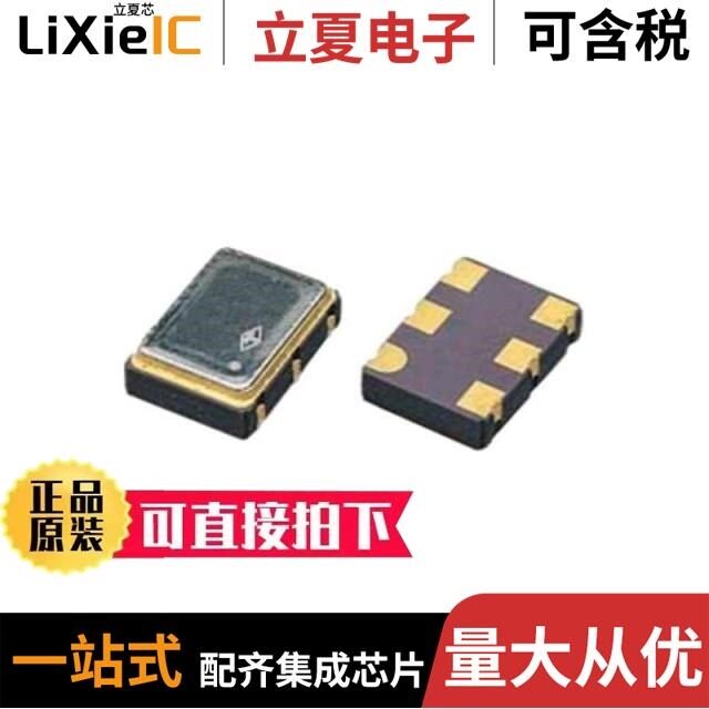 VTF211SUF/VTS40100CT-E3/45/VTVS11ASMF-HM3-08