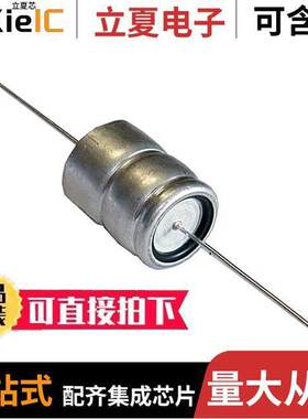 AXLH152P040ED电容 〔CAP ALUM 1500UF 40V AXIAL 〕