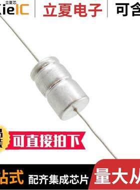 PEG226KF3800QE1电容 〔CAP ALUM 800UF 40V AXIAL 〕