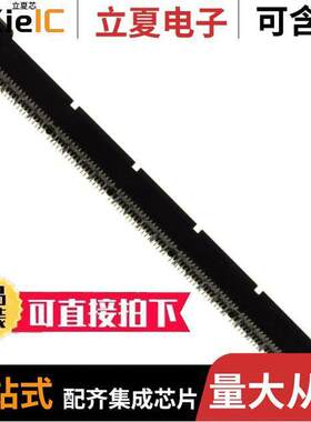 1-5767007-2连接器 〔CONN PLUG 190POS SMD GOLD 〕