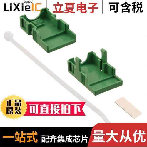 1834369连接器 〔CONN TERM BLK CABLE HSG GRN 4POS 〕
