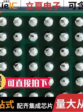 LTM2810IY-I#PBF/LTM2892CY-I#PBF/LTM2987CY#PBF