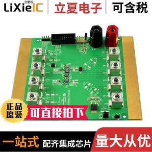KIT MAX16545BEVKIT120 开发板 〔EVAL 〕 MAX16545