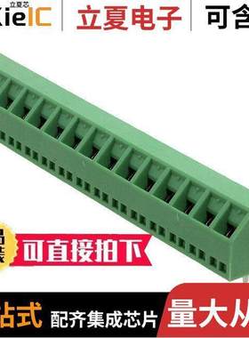 1869347连接器 〔TERM BLK 15POS 55DEG 5.08MM PCB 〕