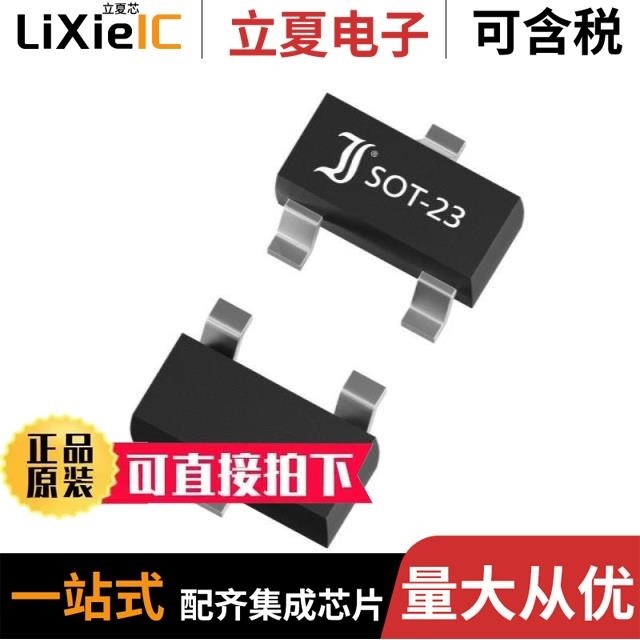 2BZX84C4V7/2BZX84C5V6/2BZX84C12