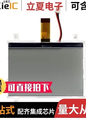 AMG240160Q-G-W6WFDW/AMG240128PR-G-W6WFDW