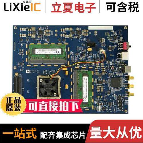 ADS7-V2EBZ开发板 〔EVAL BOARD HDV6/DPG3 〕