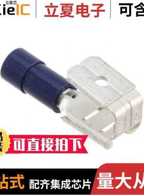 0190110037连接器 〔CONN QC RCPT/TAB 14-16AWG 0.250 〕