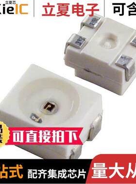 LA E67B-U2AA-24-1-Z光电元件 〔LED AMBER CLEAR 4PLCC SMD 〕