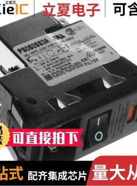 PS0S0SS3A连接器 〔PWR ENT MOD RCPT IEC320-C14 PNL 〕