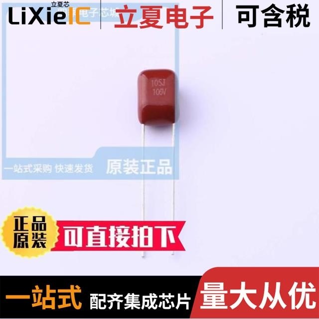 LX2A105JD1B0070110060EOX/LX2A183JD1B0070065040EOX