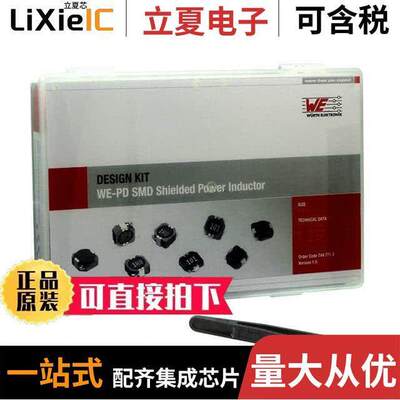7447713套件 〔SMD POWER INDUCTORS WE-PD - 1030 〕