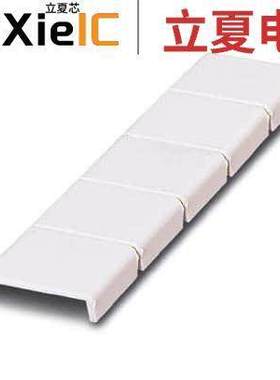 1852875连接器 〔MARKER LABELS UNPRINT 5-SECTION 〕