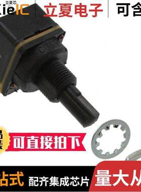 17PCSA103MC19P电位计 〔POT 10K OHM 1/4W CARBON LINEAR 〕