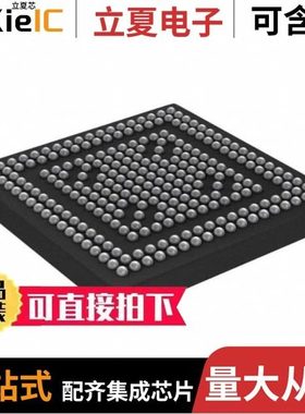 ATSAMA5D26B-CU/ATSAMDA1E14B-MBT/ATSAM4S8BB-MN