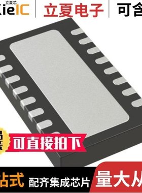 LTC6242HVIGN#PBF/LTC6242IDHC#TRPBF/LTC6244CDD#TRPBF