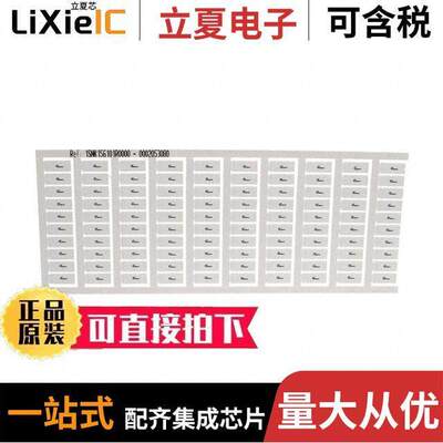 1SNK156101R0000连接器 〔SNK PRE-PRINTED 〕