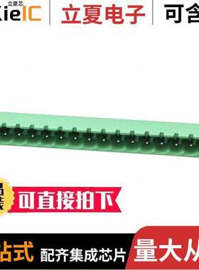 1776838连接器 〔TERM BLO【 HDR 16POS 90DEG 5MM 〕