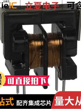 UU9LFNP-B103滤波器 〔CMC 10MH 200MA 2LN TH 〕