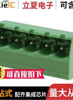 1767407连接器 〔TERM BLO【 HDR 5POS 45DEG 5.08MM 〕