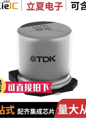 B40900B7367M000/B40900B7337M000/B40900B5477M000