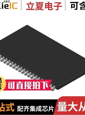 CY7C1041CV33-15ZXCT/CY7C164-20PC/CY7C1041CV33-20ZI