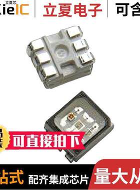 ASMT-YTC7-0AA02光电元件 〔LED RGB DIFFUSED 6PLCC SMD 〕