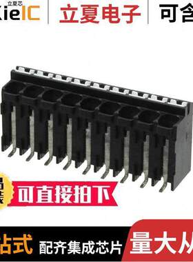 1824378连接器 〔TERM BLK 9POS TOP ENTRY 5MM SMD 〕