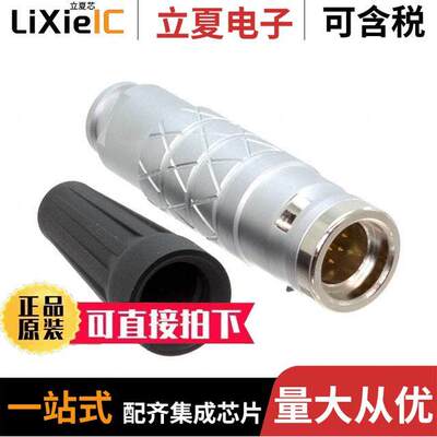 FLKC-08FGMS-GCP-213  Amphenol