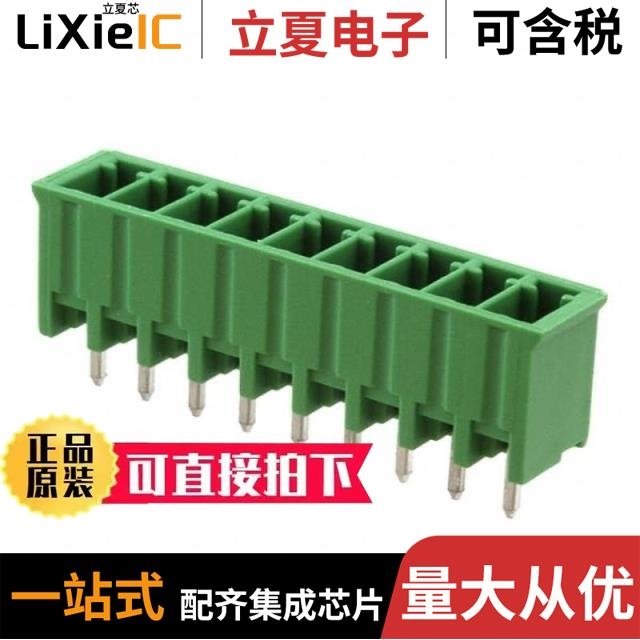 284516-2 284513-8 284512-5