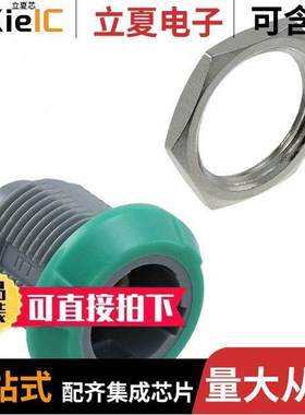 PLB4G520004连接器 〔CONN RCPT FMALE 4POS SOLDER CUP 〕