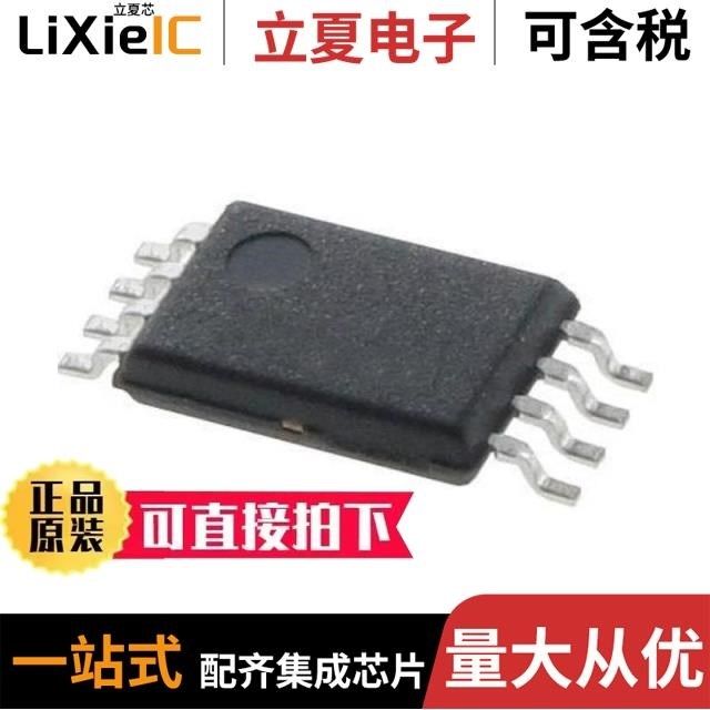 M24C08-RMB6TG/M24C08-WMN6TP/M24C01-WBN6P