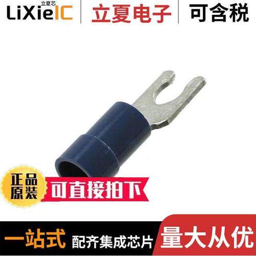 0190990028连接器 〔CONN SPADE TERM 14-16AWG #6 BLU 〕