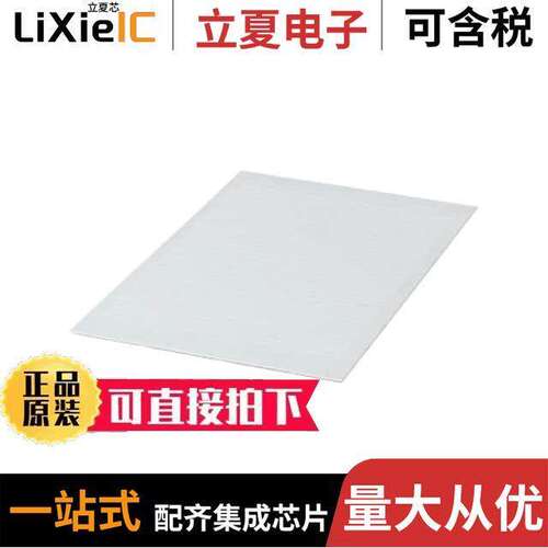 0803883连接器 〔UNPRINTED MARKER CARDS 〕