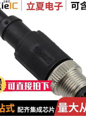 1536162连接器 〔CONN TERMINATOR M12 SILVER 〕