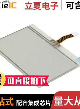 EA TOUCH128-2光电元件 〔TOUCHPANEL FOR EA DOGL128-6 〕