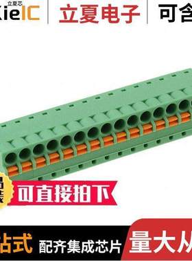 1851180连接器 〔TERM BLO【 PLUG 16POS STR 3.81MM 〕