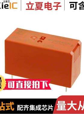 RT134024继电器 〔RELAY GEN PURPOSE SPST 12A 24V 〕